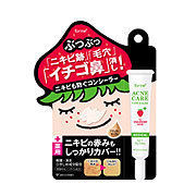 オススメの安いコンシーラーありますか Fanfun Q A