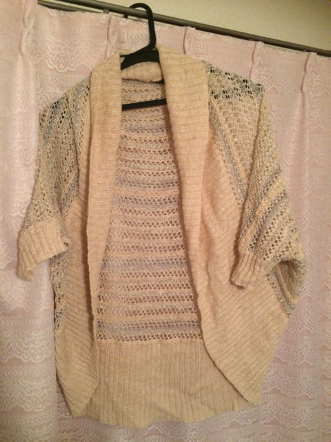 VENCE カーディガン