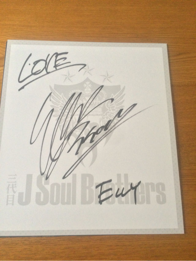 三代目jsb Elly 直筆サイン フリマアプリ サイトshoppies ショッピーズ