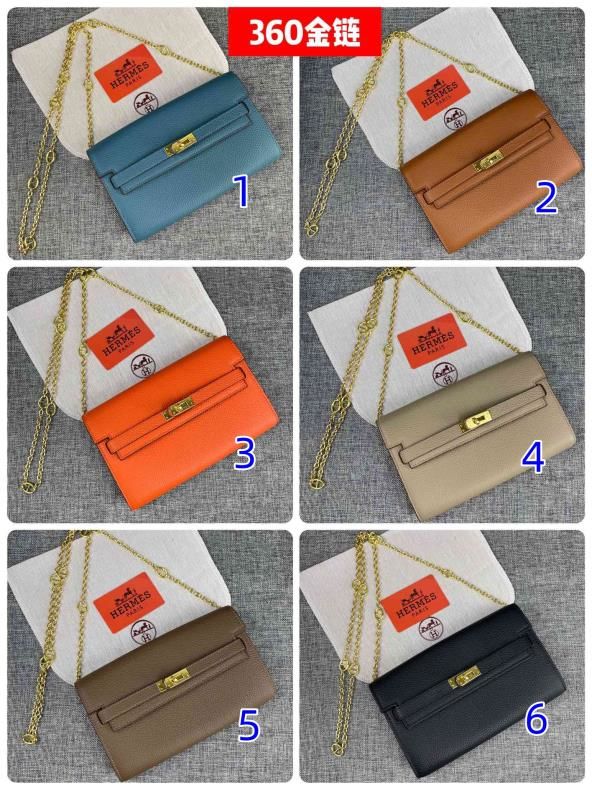 新品エルメス佐川発送 綺麗美品C56