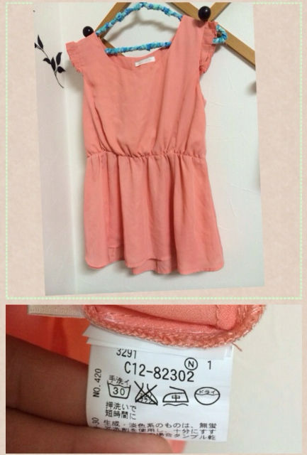 Ag By Aqua Girl サーモンピンク トップス アクアガール Aquagirl フリマアプリ サイトshoppies ショッピーズ