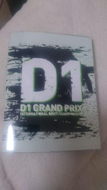 D1GP 2015 サイン帳未使用品