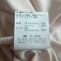 ozoc トップス