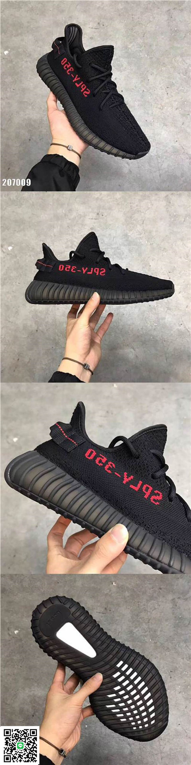 アディダス新作 スニーカー