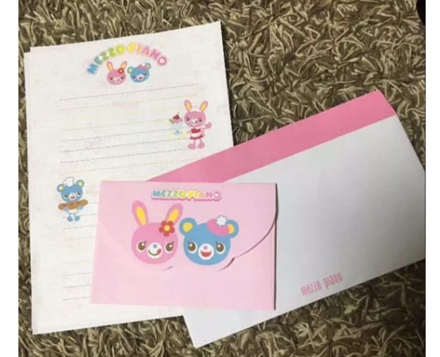 (送料無料)メゾピアノレターセット