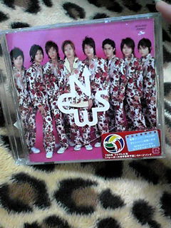 News希望 Yell 初回盤 あでぃさん取り置き フリマアプリ サイトshoppies ショッピーズ