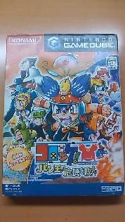 ゲームキューブ コロッケ フリマアプリ サイトshoppies ショッピーズ