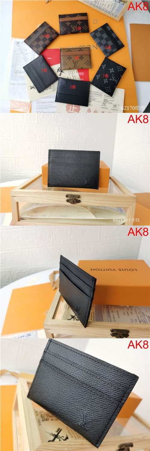 ー佐川送料込　高 級 品 質　財布