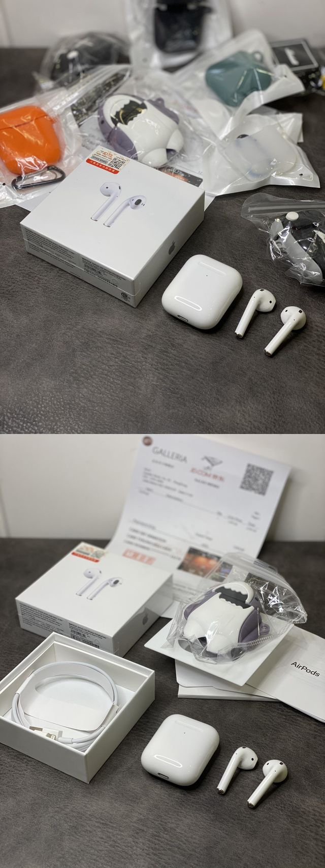 エキゾチックス ヤン富田 小林克也 ペプシ・コーラ レコード