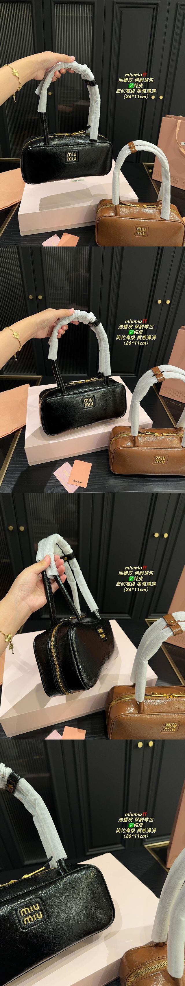 横浜ベイアウト 禁断コラボ サコッシュ device works アウトドア