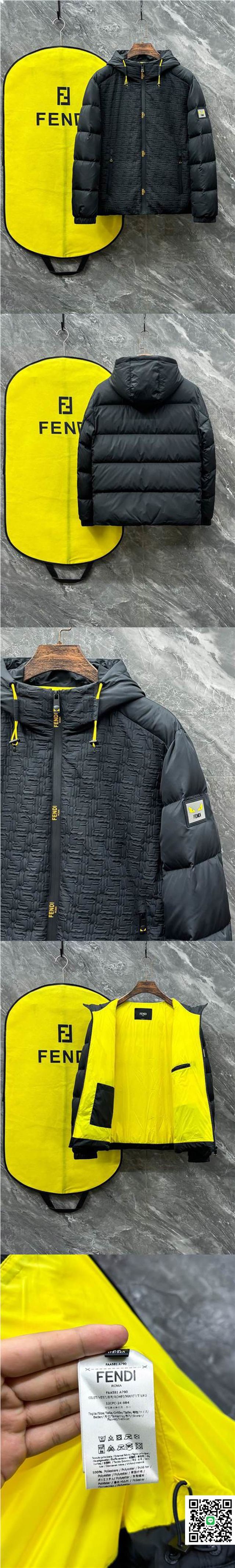 今年は珍しい美品-ダウンジャケットMF1697