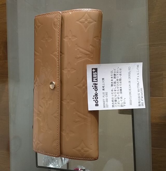 正規品ヴェルニ長財布