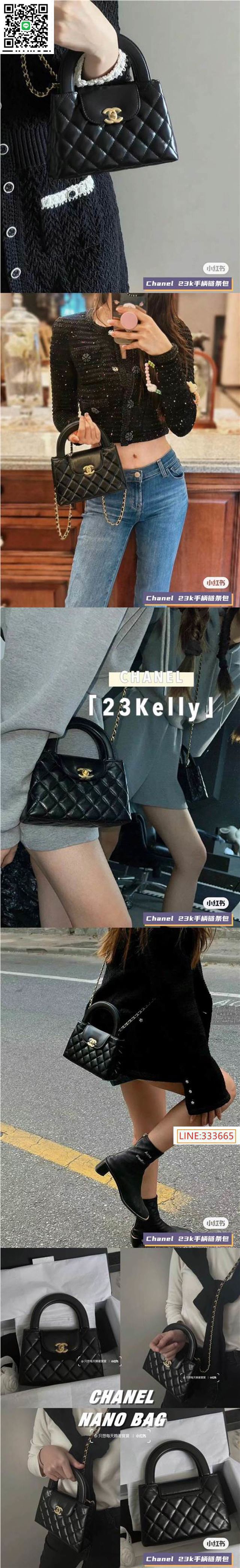 注目された-4G533