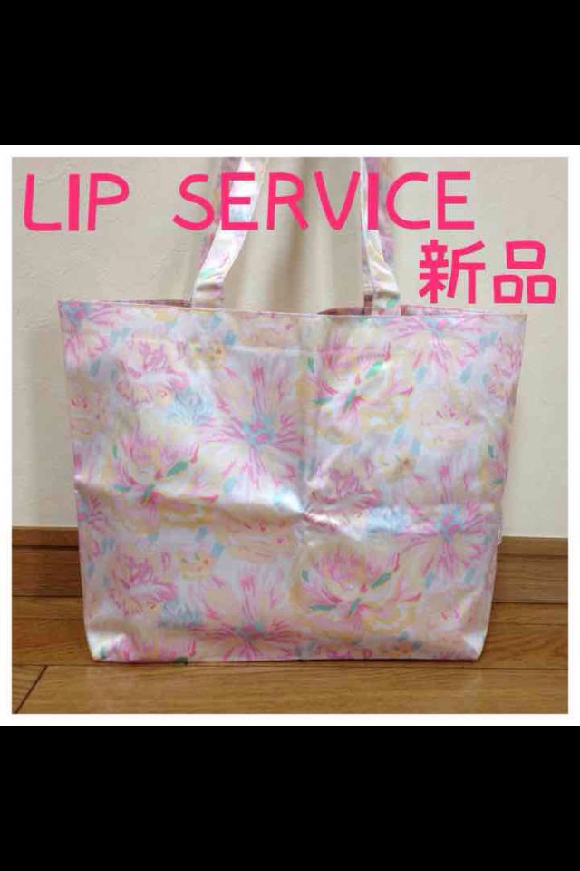 新品リップサービス トートバッグ 非売品付録 リップサービス Lip Service フリマアプリ サイトshoppies ショッピーズ