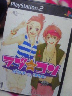 PS2 ラブ・コン パンチDEコント （PS2]ラブ☆コン ～パンチDE