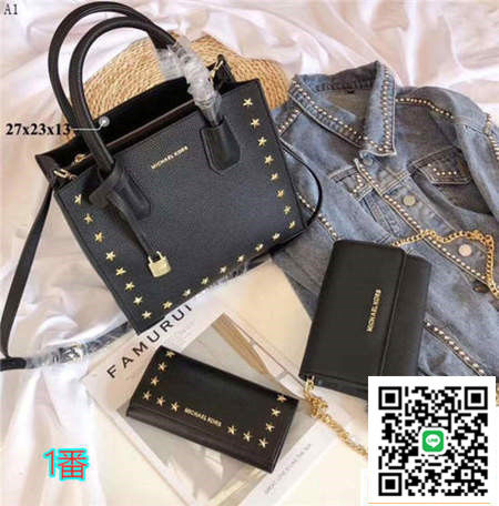 国.内発送A　高質3点 セット　(ARIZONA(アリゾナ) ) - フリマアプリ&サイトShoppies[ショッピーズ]