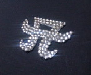 あゆロゴ ｃロゴ ｖロゴ フリマアプリ サイトshoppies ショッピーズ