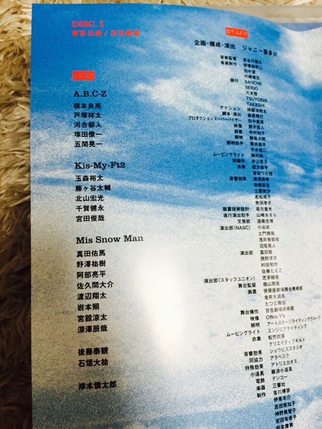 少年たち格子無き牢獄 Dvd フリマアプリ サイトshoppies ショッピーズ