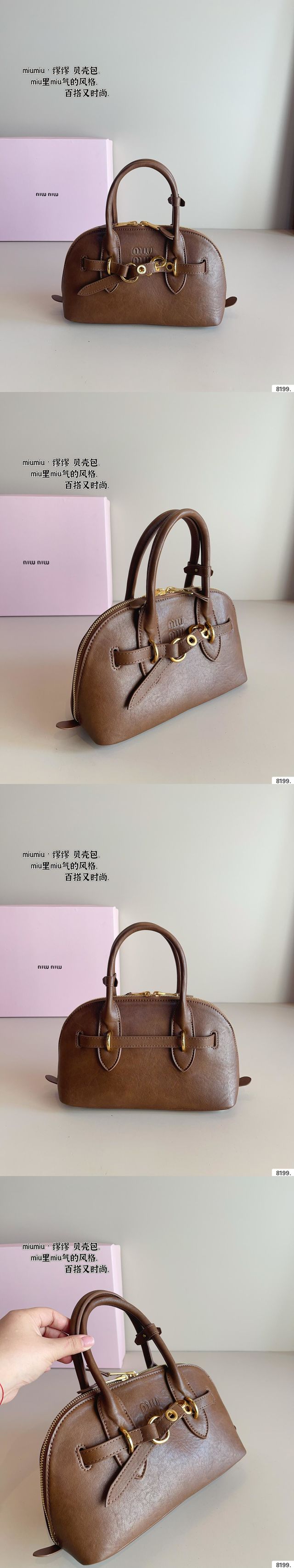 MiuMiuミュウミュウのハンドバッグ、N級品質、綺麗実物