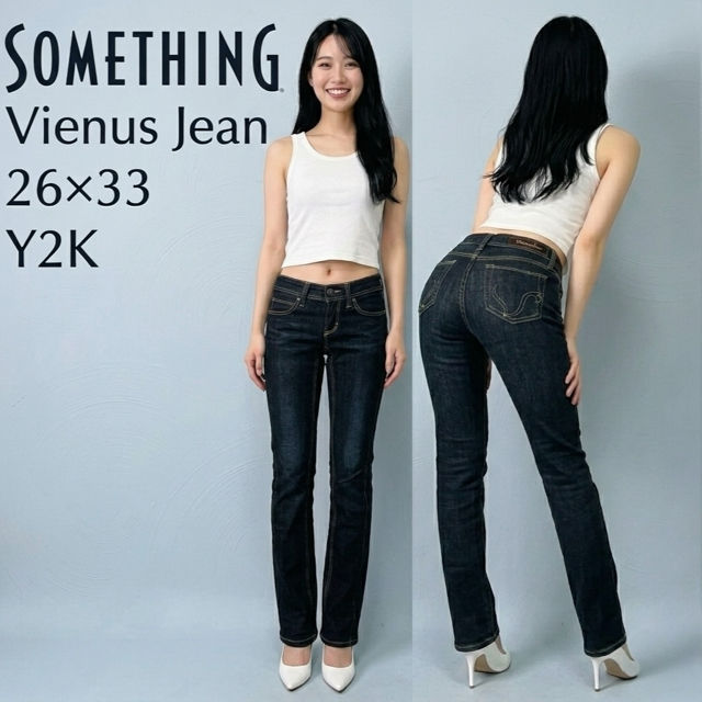 SOMETHING Vienus Jean Y2K 26