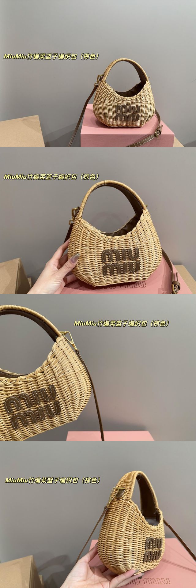 MIUMIU高??品，?迎下?
