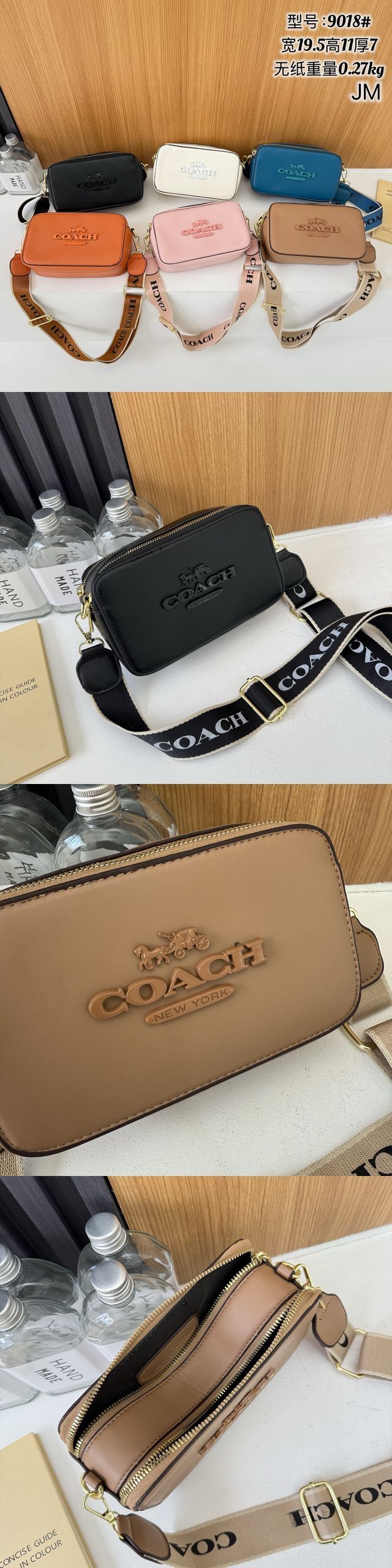 美品　COACH　コーチ　ショルダーバッグ　150