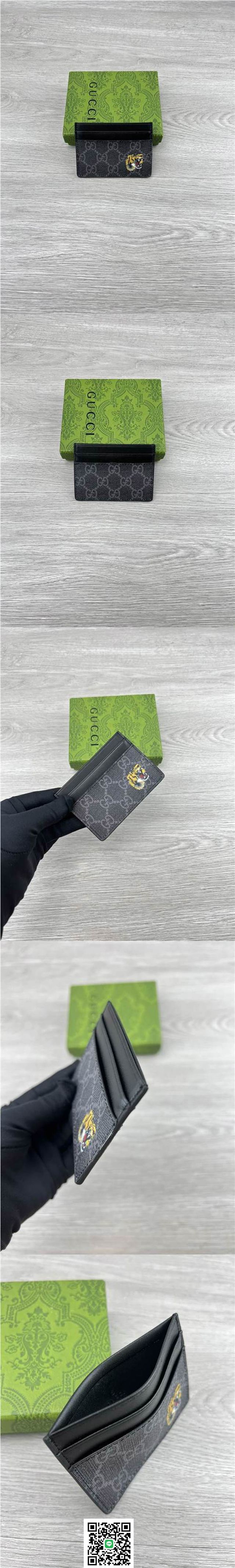 毎日持ちたい!かわいいDP12128