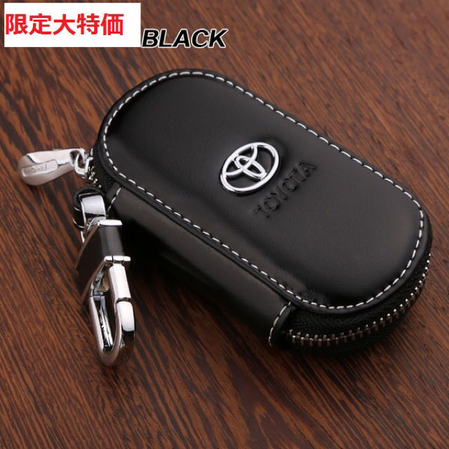 トヨタtoyota スマート キーケース数量限定 フリマアプリ サイトshoppies ショッピーズ