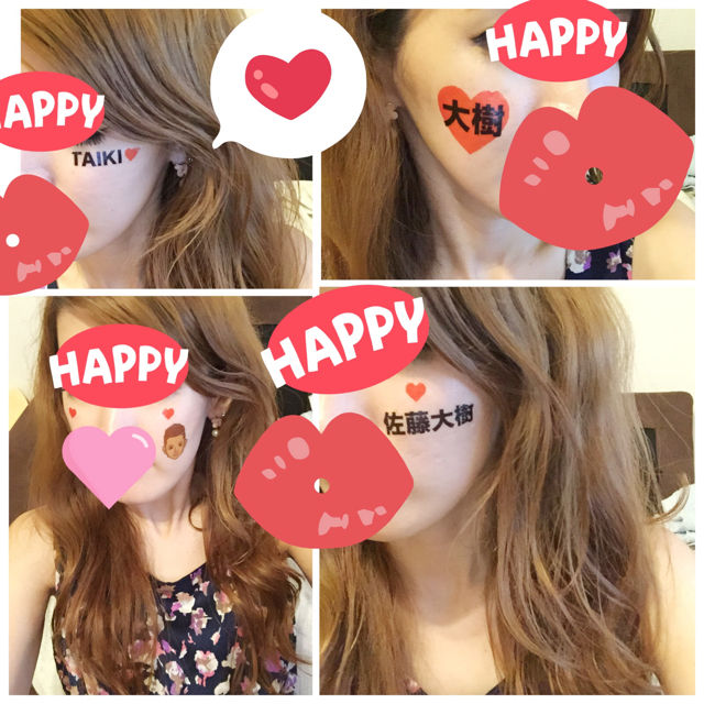 みきおちゃん 様専用 Exile タトゥー 将吉 フリマアプリ サイトshoppies ショッピーズ