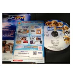 スノーバディーズ~小さな5匹の大冒険~