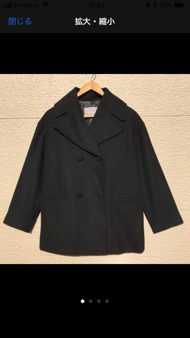 新品 31 Sons de mode コート 黒 36