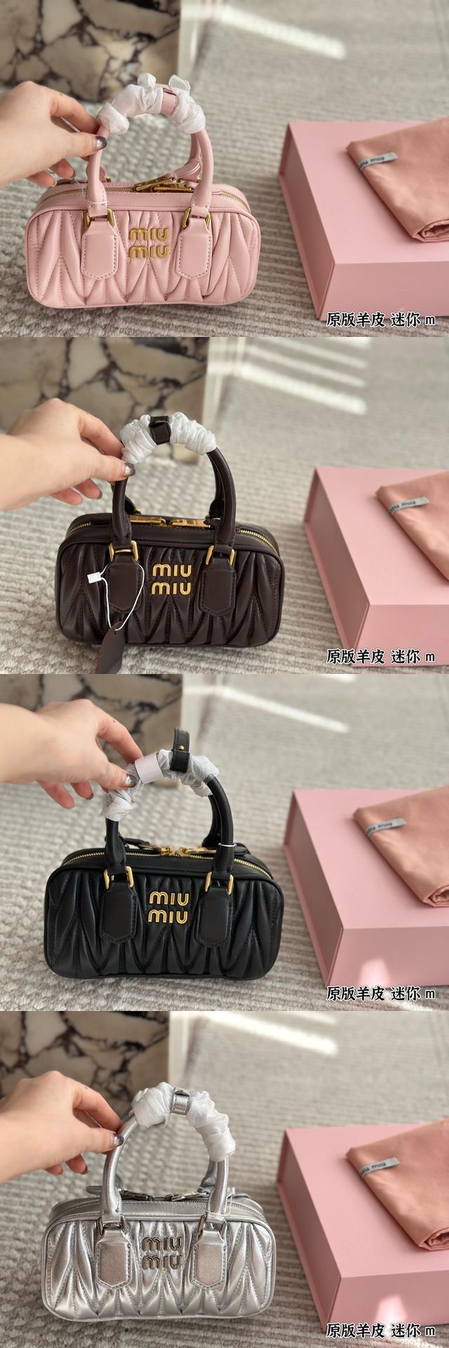 MiuMiuミュウミュウのハンドバッグ、N級品質、綺麗実物