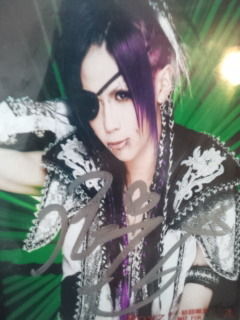 Royz 杙凪 チェキ サイン入り 惜しく