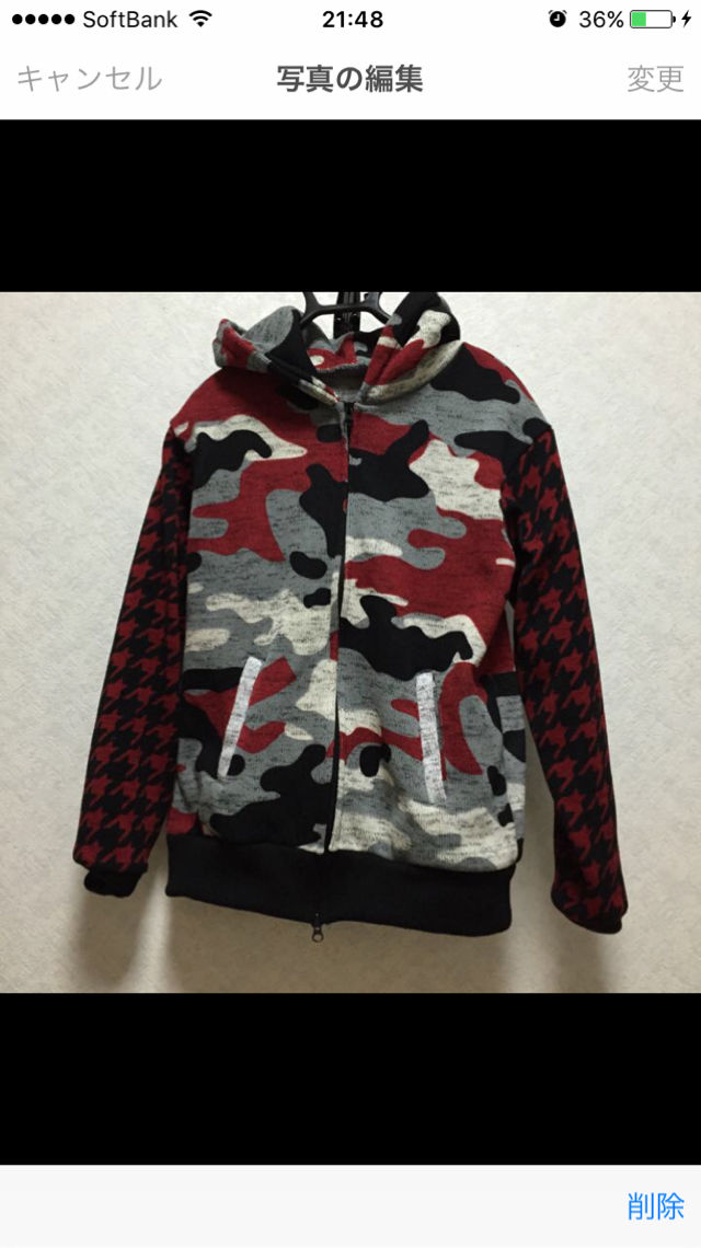 Bigbang パーカー ペンミ G Dragon フリマアプリ サイトshoppies ショッピーズ