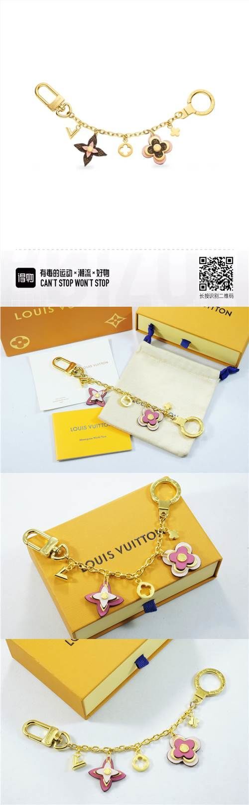 夏の美品-高品質（SSS）アクセサリーEXD992