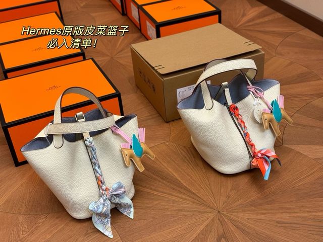 Radyエレガンスフラワーショートセットアップ(レディー/Rady