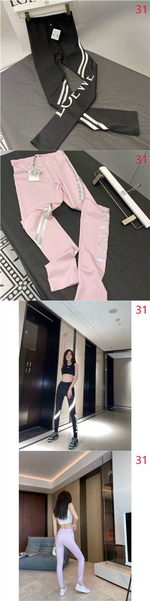 即購入大歓迎