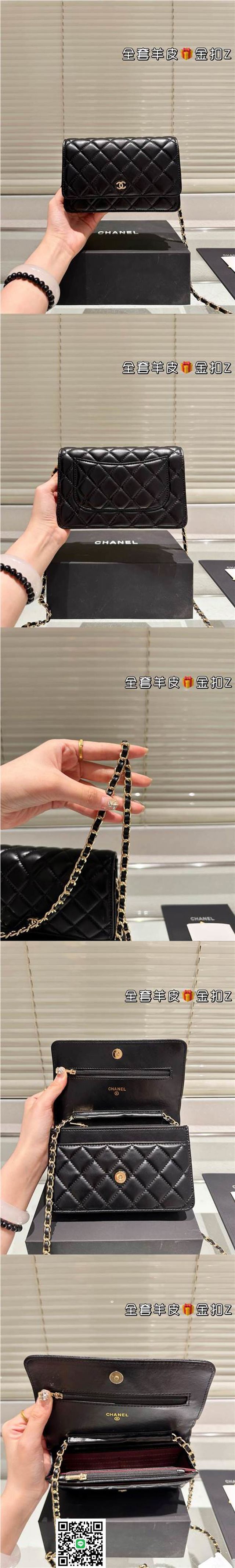 「超カワイイ！」バッグPD7140