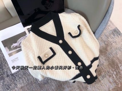 新作、Tシャツ 佐.川.発.送 541番