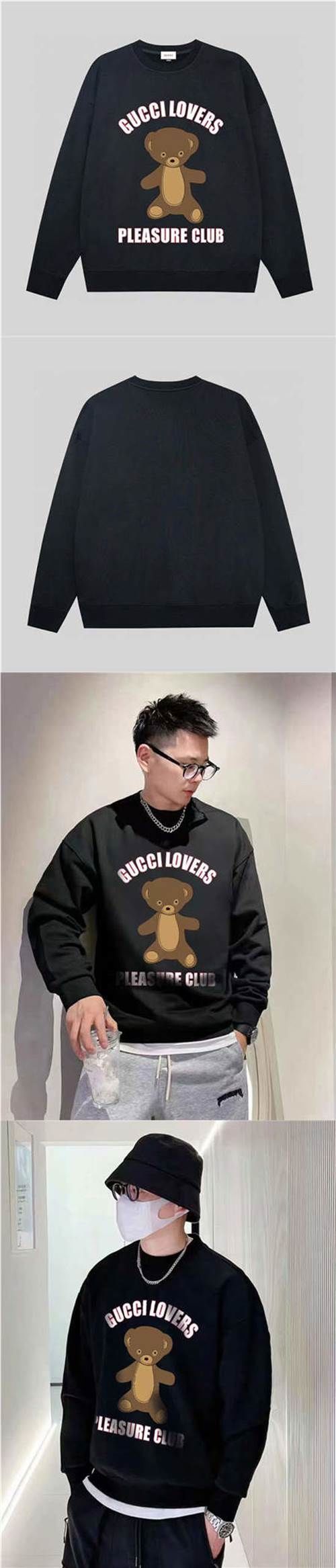 N級品　スーパー品質極美品Tシャツ　佐川送料込-D-50