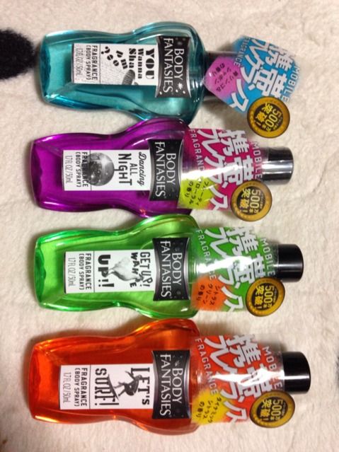 4本で300円☆ボディスプレー