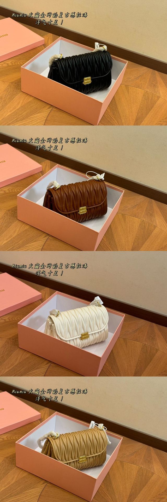 MiuMiuミュウミュウのハンドバッグ、N級品質、綺麗実物