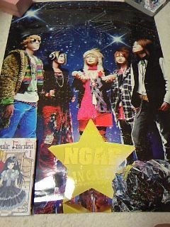 アンカフェ流星ロケットポスター フリマアプリ サイトshoppies ショッピーズ