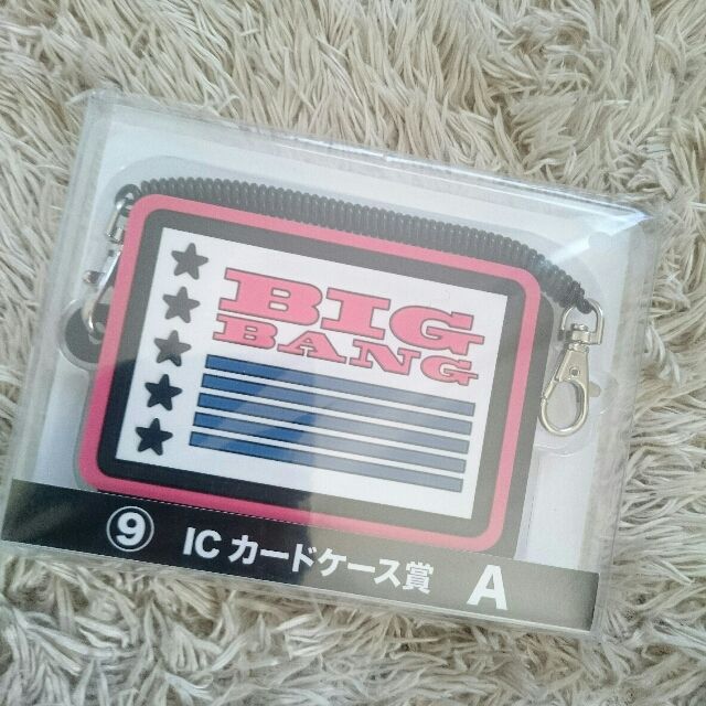 商品追加 早い者勝ち BIGBANG グッズセット