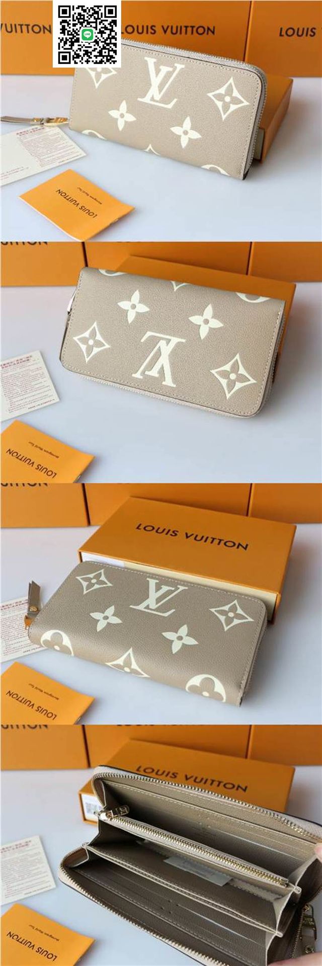 超人気爆発新品長財布高品質TL7660