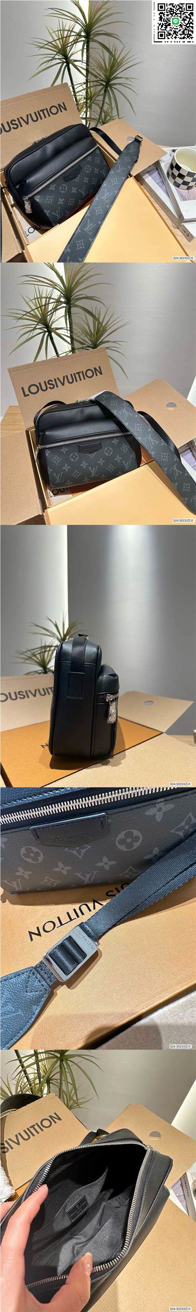 YSL ロゴ型メタルピアス【即日発送】 Saint Laurent オピウム YSL ピアス ゴールド/シルバー (Saint