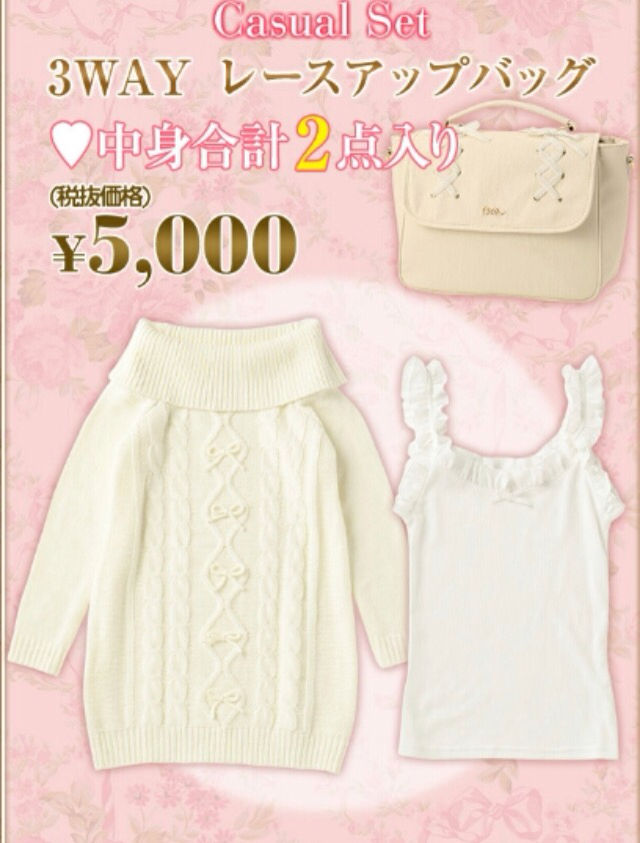 リズリサ 16 福袋 カジュアル新品 リズリサ Liz Lisa フリマアプリ サイトshoppies ショッピーズ