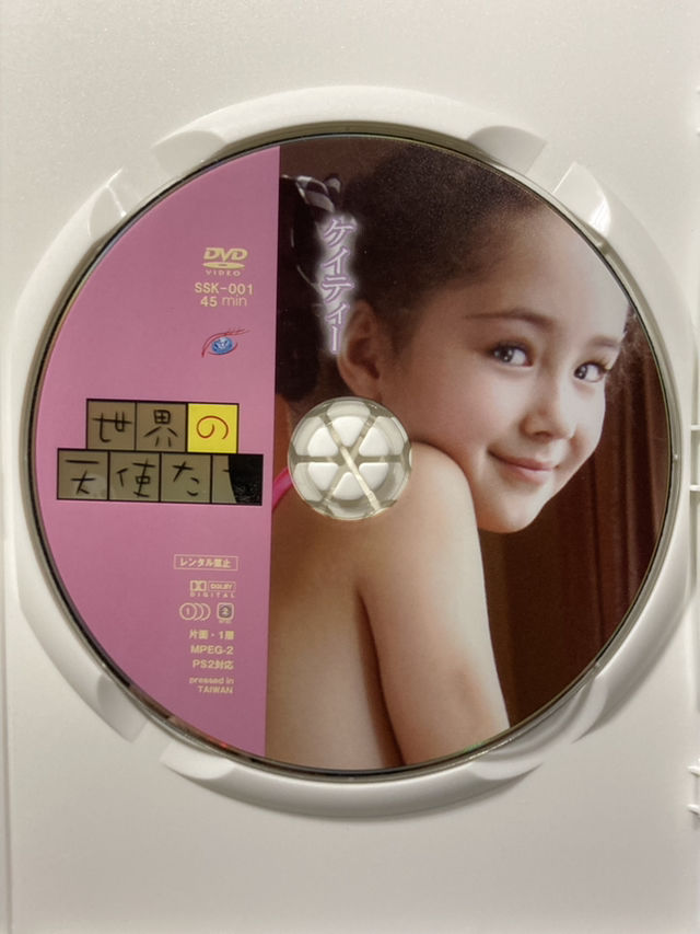 i聖良様専用
