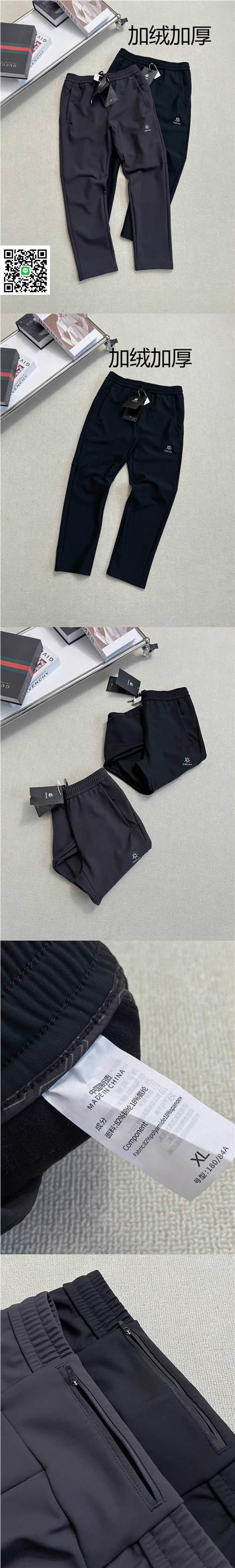 Nレベル名門ブランドEX6343