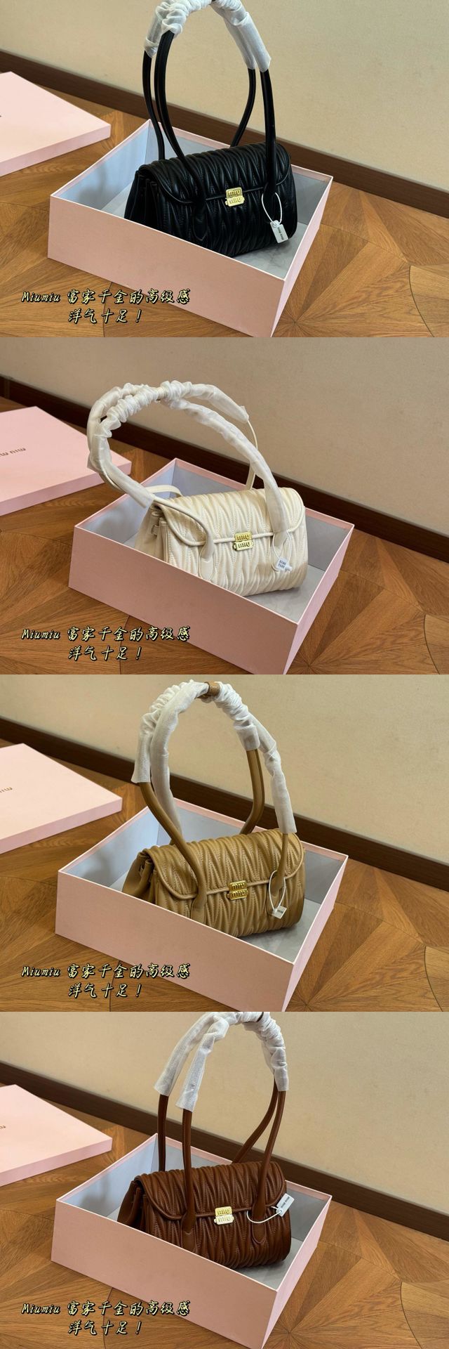 MiuMiuミュウミュウのハンドバッグ、N級品質、綺麗実物